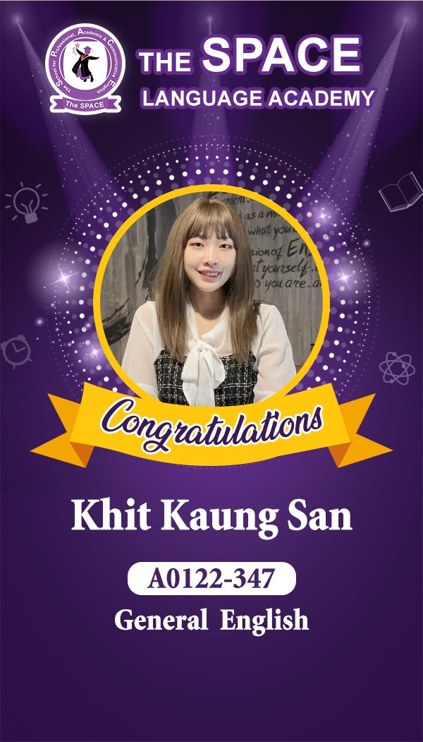 Khit Kaung San